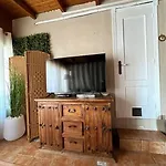 Διαμέρισμα Loft Atico Terraza *